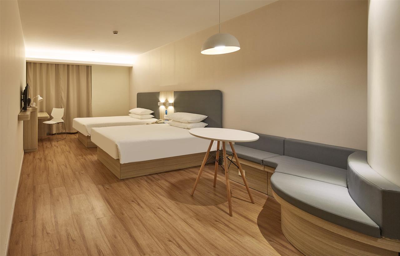 Hanting Hotel Zaozhuang Taierzhuang Ancient Town 외부 사진