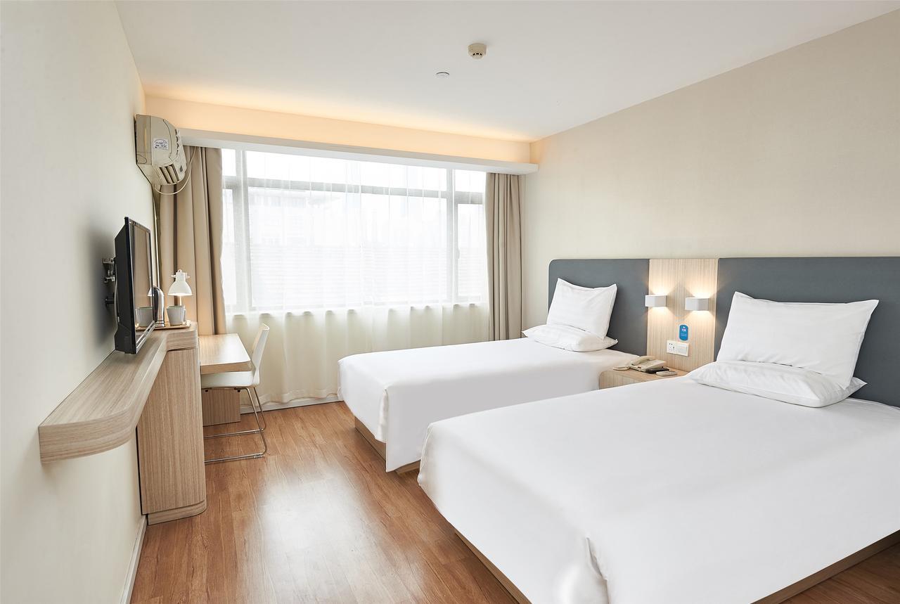 Hanting Hotel Zaozhuang Taierzhuang Ancient Town 외부 사진
