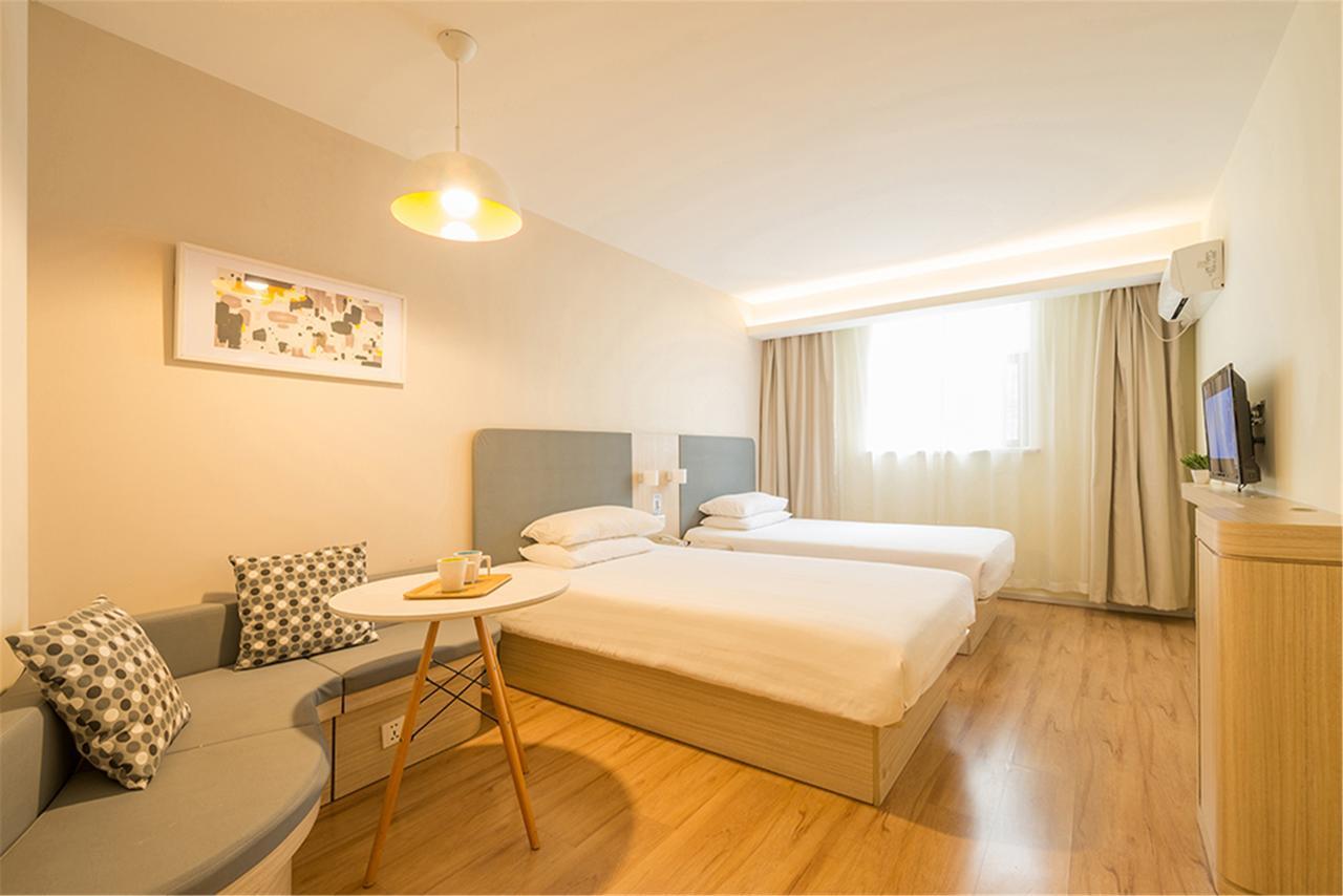 Hanting Hotel Zaozhuang Taierzhuang Ancient Town 외부 사진