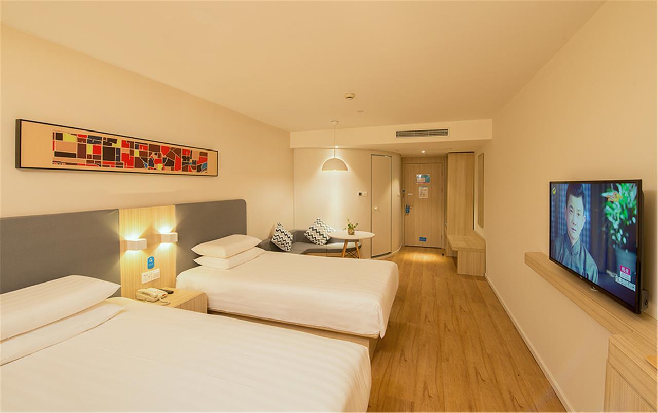 Hanting Hotel Zaozhuang Taierzhuang Ancient Town 외부 사진